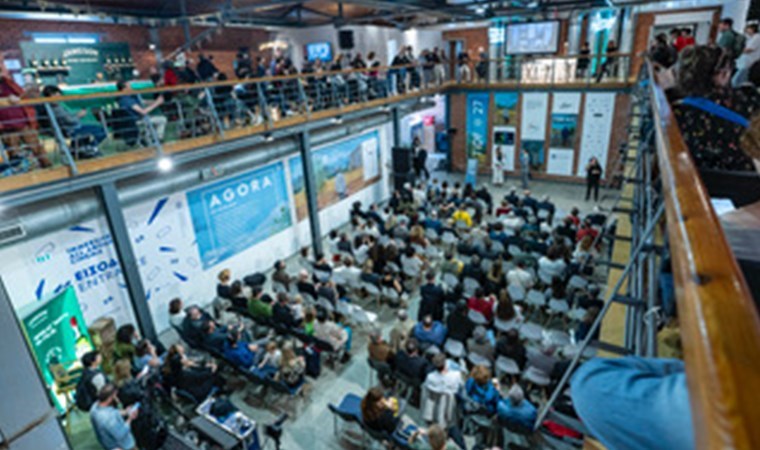 Altın İskender Coexistence, My Ass!’in