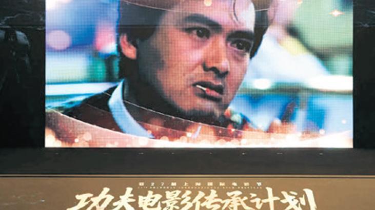 Yapay zekâ animasyon yaptı