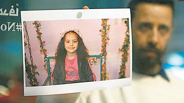 ‘Hind’in sesi, Gazze’nin sesidir’