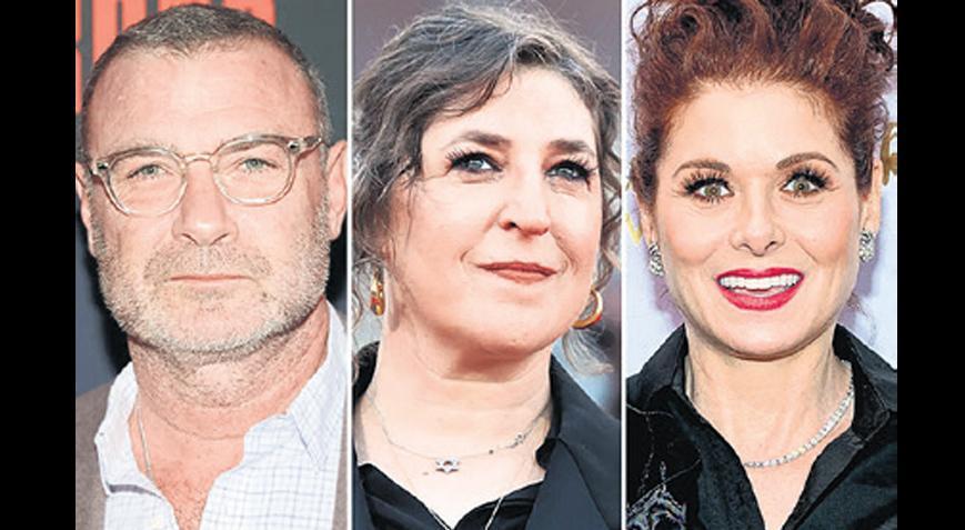 Filistin’i savunanlara karşı bildiri